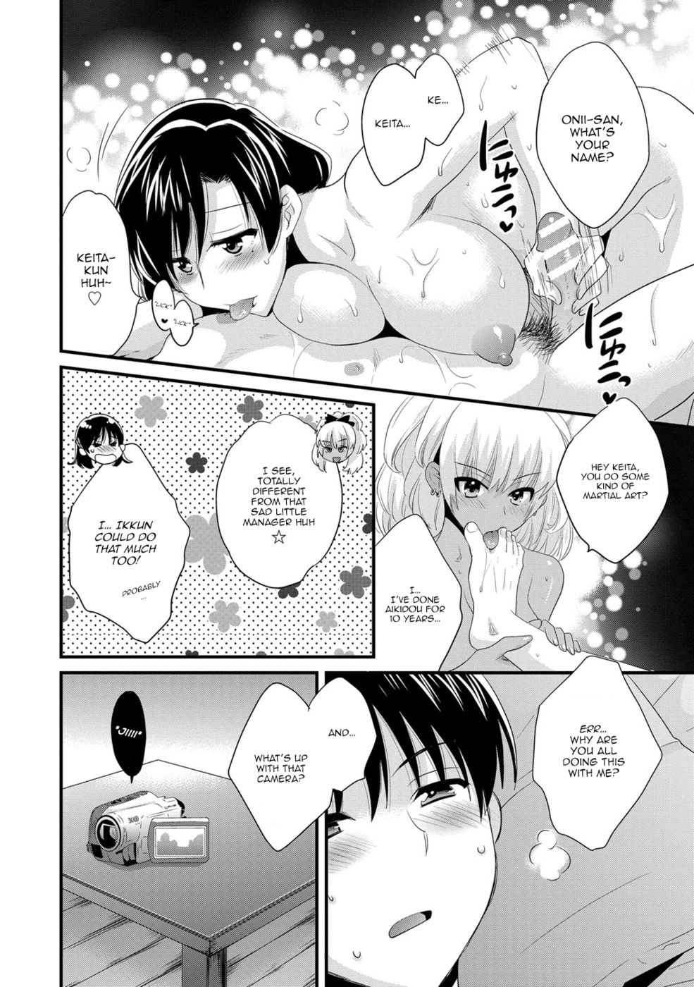 Hentai Manga Comic-Niizuma Osenaka Nagashimasu-Chapter 9-21